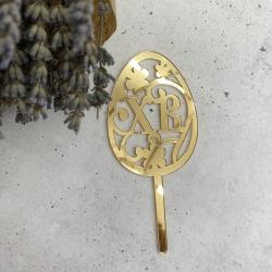 Изображение Мини топпер Яйцо 1 (Пасха-44), 7 см